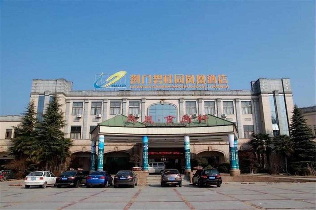 Country Garden Phoenix Hotel Jingmen Bagian luar foto